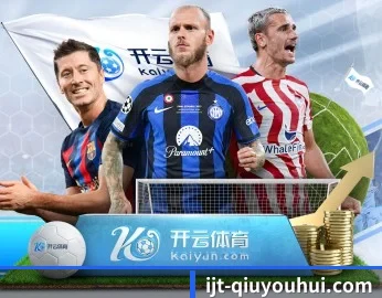 球友会的故事 - 体育资讯内容服务